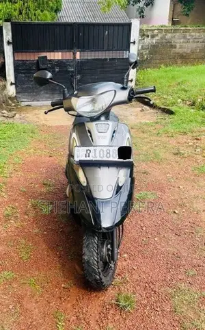 TVS Scooty Pep+ 2019