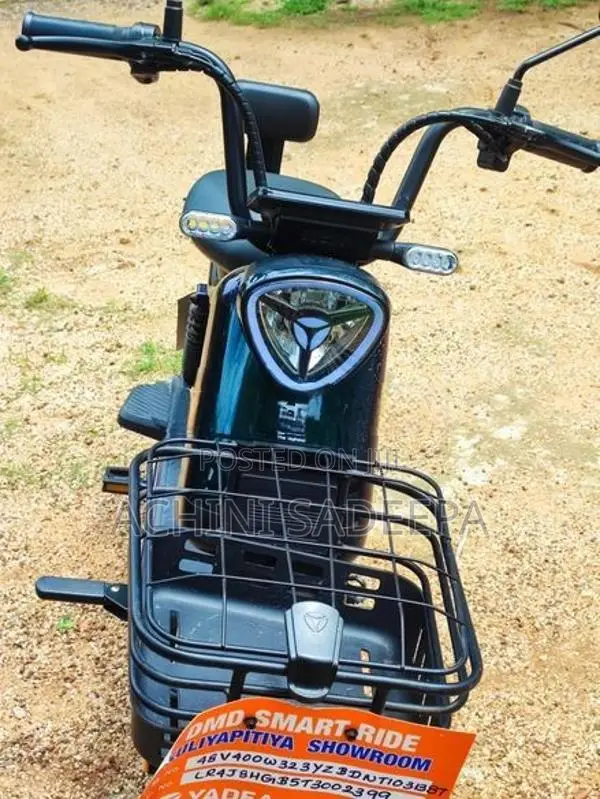 Yadea E Bike 2026