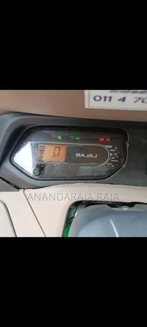 Bajaj RE 2026