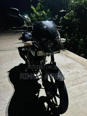 Bajaj Pulsar 150 2017