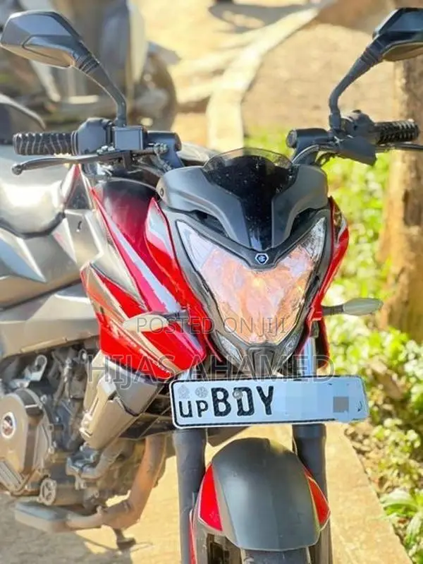Bajaj Pulsar NS200 2016