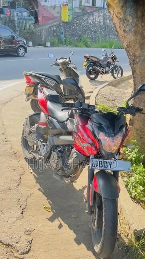 Bajaj Pulsar NS200 2016