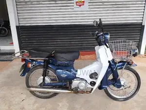 Honda Super Club 2006