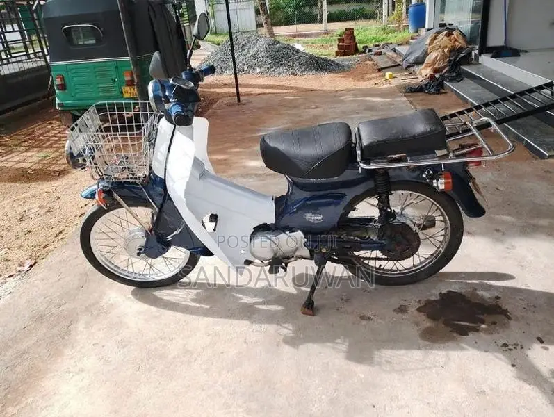 Honda Super Club 2006