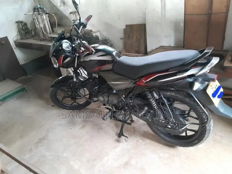 Bajaj Discover 125 2019