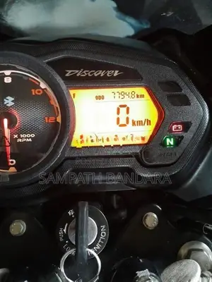 Bajaj Discover 125 2019