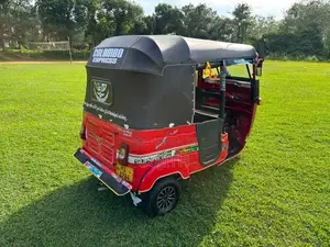 Bajaj RE 2003