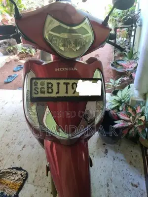 Honda Aviator 2018