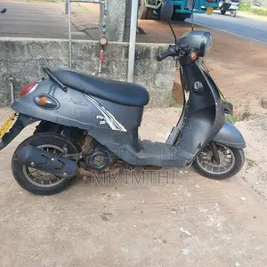 Demak Tropica 2014