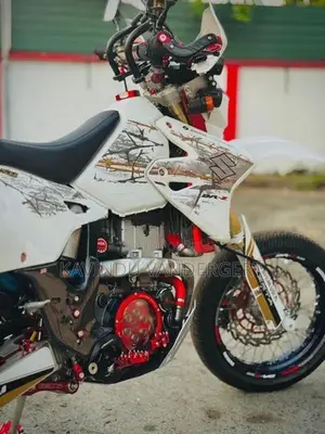 Suzuki DRZ 400SM 2008