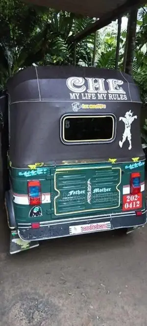 Bajaj RE 1995