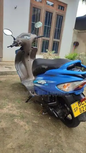 TVS Wego 2016