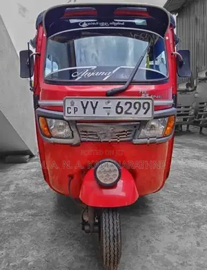 TVS King 2012
