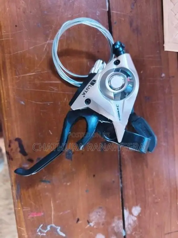 Luta Bicycle Gear Shifter