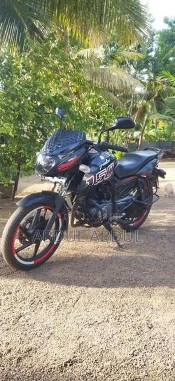 Bajaj Pulsar 150 BFY 2017