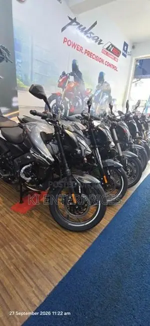 Bajaj Pulsar NS 125 2026