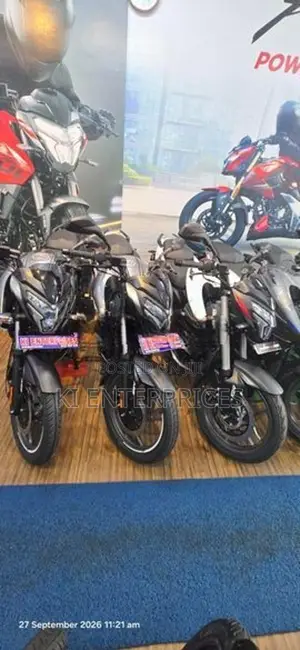 Bajaj Pulsar NS 125 2026