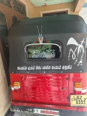 Bajaj RE 2002