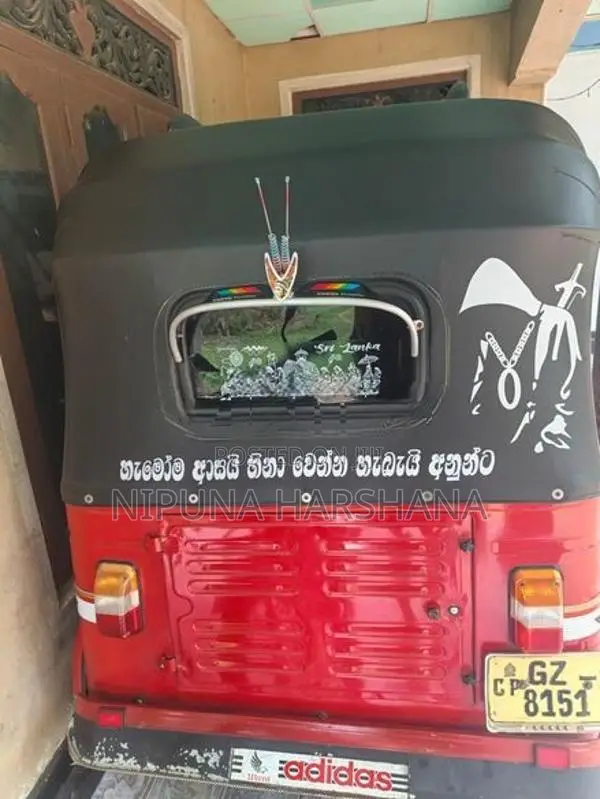 Bajaj RE 2002