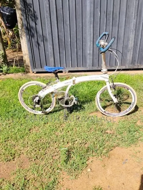 Dahon MU P9 Folding Bicycle