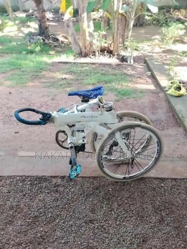 Dahon MU P9 Folding Bicycle