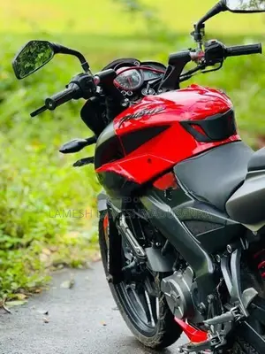 Bajaj Pulsar NS200 2017