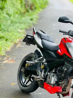 Bajaj Pulsar NS200 2017