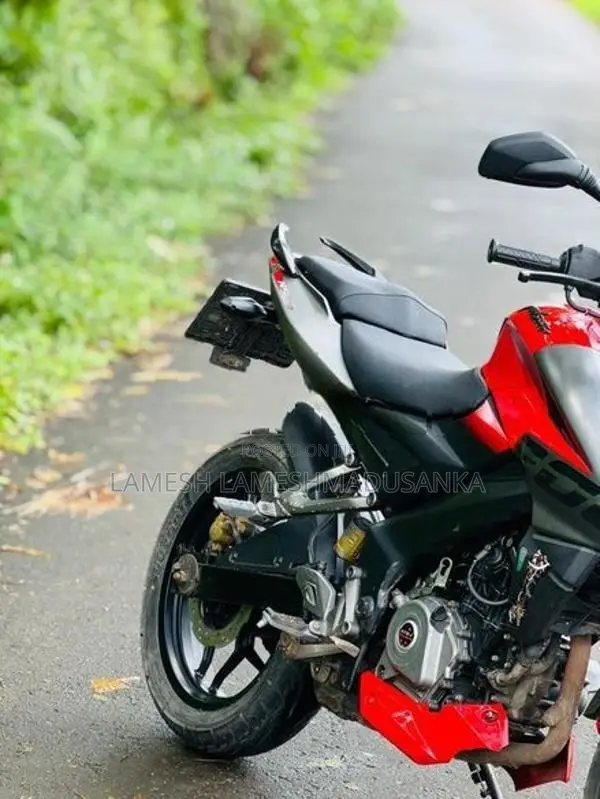 Bajaj Pulsar NS200 2017