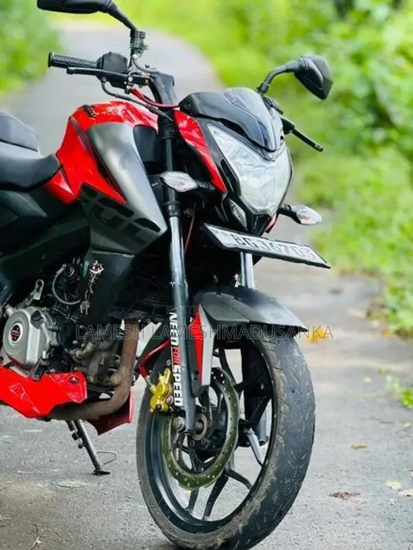 Bajaj Pulsar NS200 2017