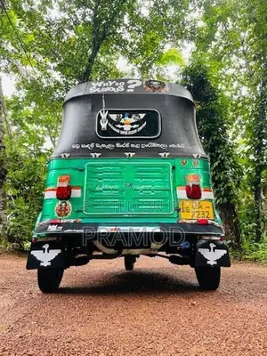 Bajaj RE Three wheeler 2007