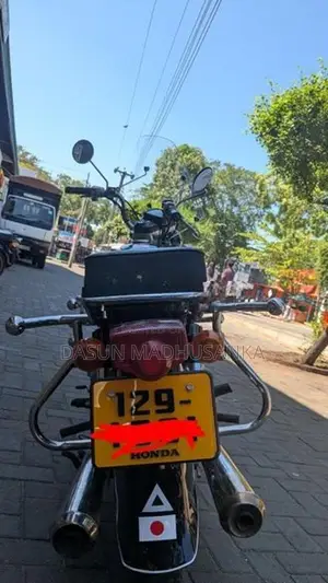 Honda CD 125 twin 1955