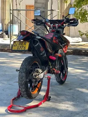 Demak DTM 2017