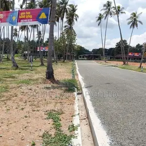 කුරුණෑගල පැල්ලන්දෙනිය හන්දියෙන් ඉඩමක් විකිණීමට