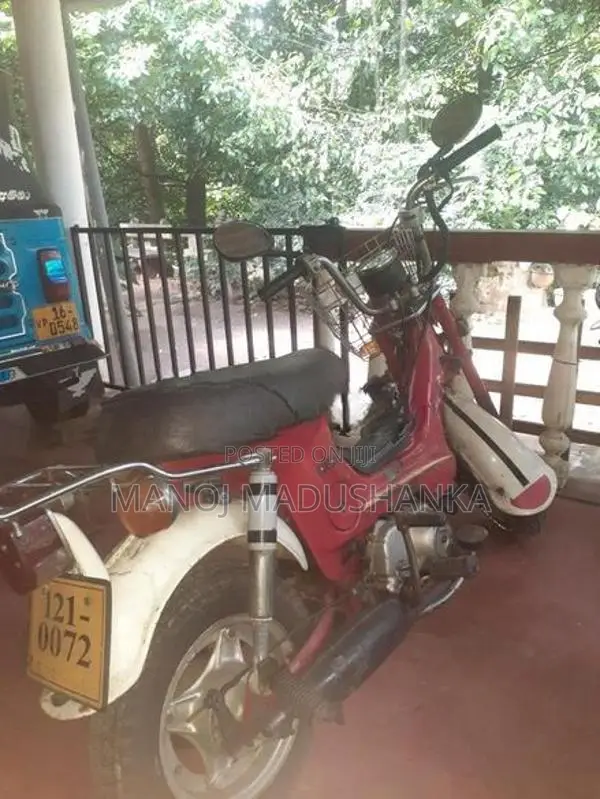 Honda Chaly 2000