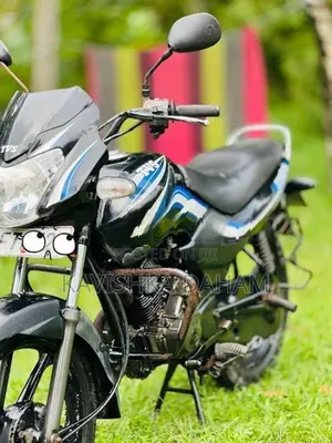 TVS Metro 2017