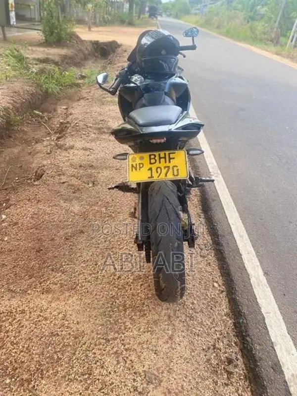 Bajaj Pulsar NS200 2017
