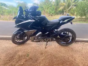 Bajaj Pulsar NS200 2017
