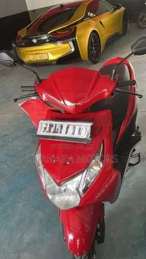 Honda Dio 2014