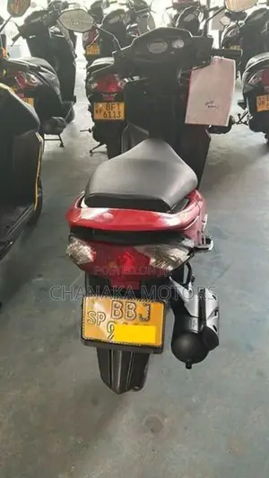 Honda Dio 2014