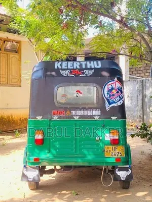 Bajaj RE 2003