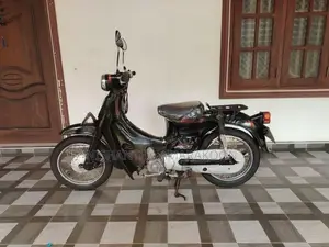 Honda Little Cub 2013