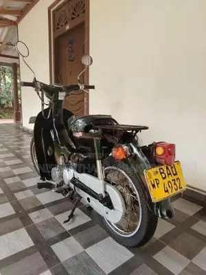 Honda Little Cub 2013