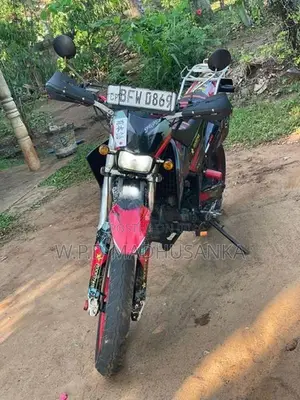 Demak DTM 2017