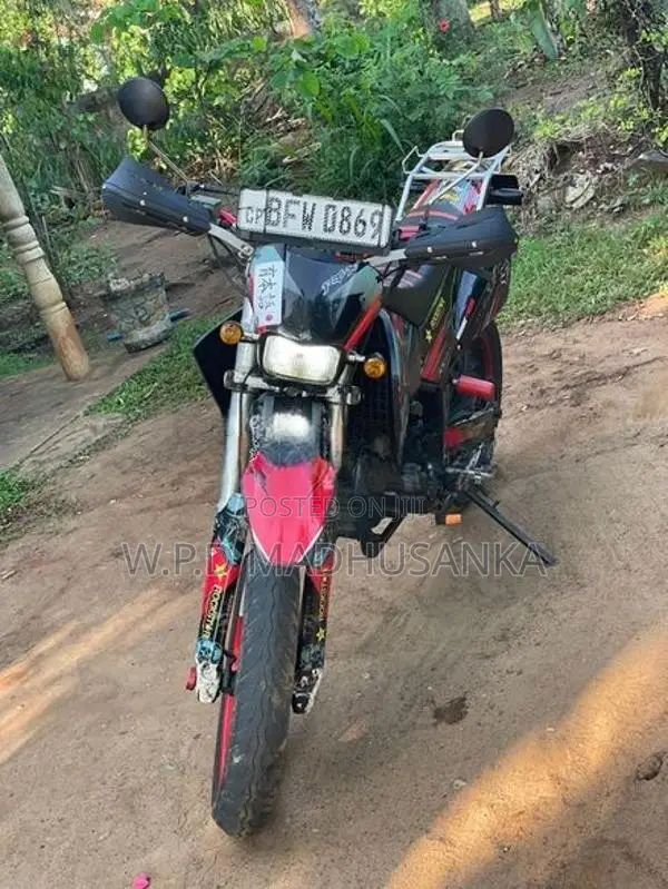 Demak DTM 2017