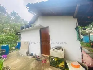 Weyangoda නිවස සහ ඉඩම විකිනීම