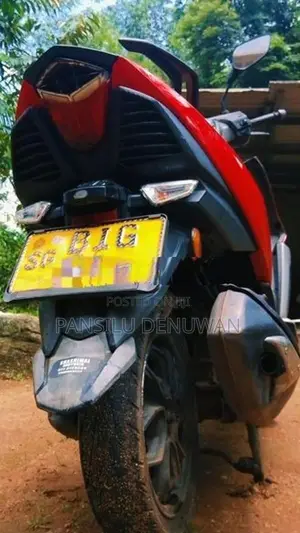 TVS Ntorq 125 2019