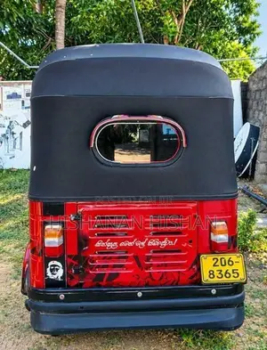 Bajaj 1999