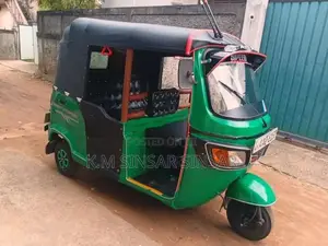 TVS King 2014