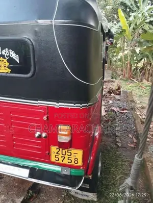 Bajaj RE 1999