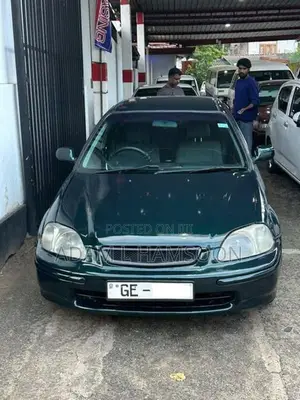 Honda Civic EK3 1998